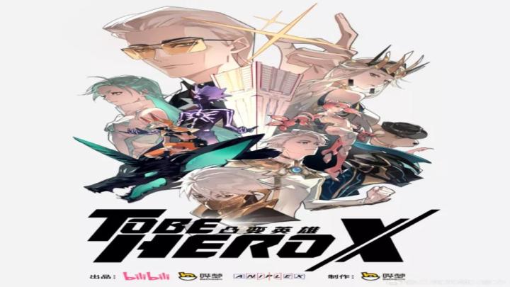انمي To Be Hero X الحلقة 11 مترجمة