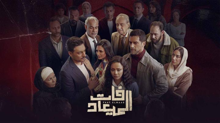مسلسلات وبرامج ايموشن فيديو