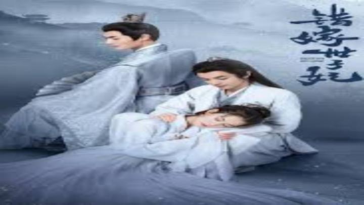 مسلسل مصير الحب Destiny of Loveمترجم