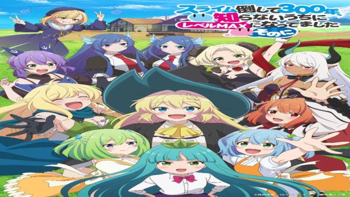 انمي Slime Taoshite 300-nen Shiranai Uchi ni Level Max ni Nattemashita Sono Ni مترجم