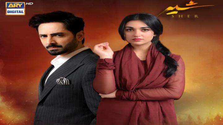مسلسل شير زمان الحلقة 7 السابعة مترجمة