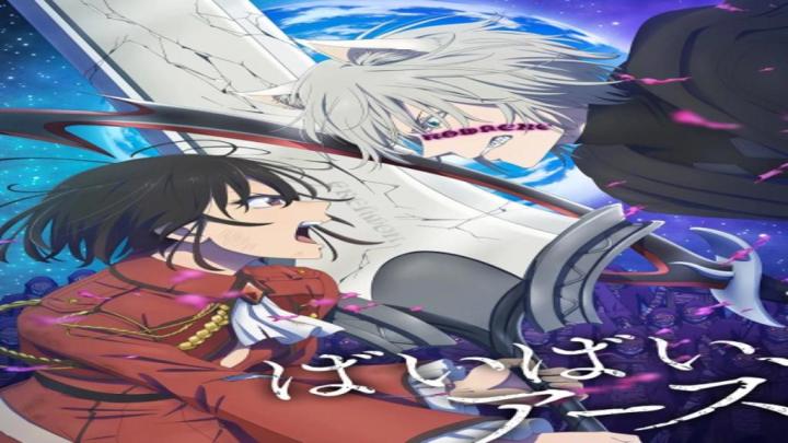 انمي Bye Bye Earth الموسم الثاني الحلقة 11 الحادية عشر مترجمة