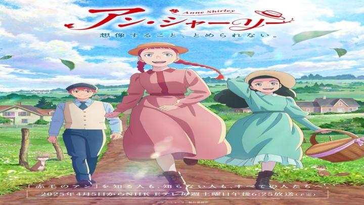 انمي Anne Shirley الحلقة 12 الثانية عشر مترجمة