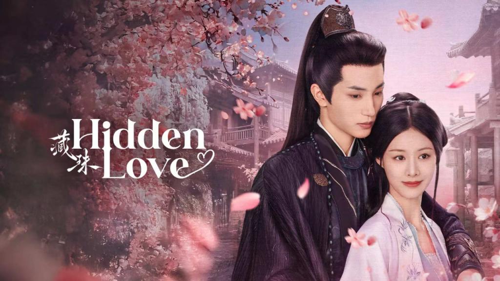 مسلسل الحب الخفي Hidden Love الحلقة 1الاولى مترجم